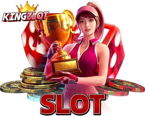 KINGZLOT SLOT สล็อตออนไลน์เว็บตรง รวมเกมสล็อตแตกง่าย