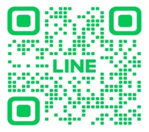 ปุ่มสมัครผ่าน LINE สีเขียว พร้อมข้อความรับสูตรและกลุ่มลับ VVIP ปุ่มคลิกด้านล่าง